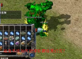 ս��ϵͳ�������ư԰��ڻ��飿