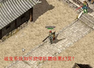 ս��ϵͳ�������ư԰��ڻ��飿