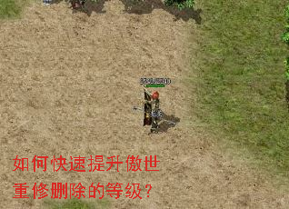 ��ο���������������ɾ���ĵȼ���