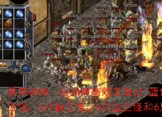 �������һ����θ�Ч����6ֻ��ɫ�֡�6ֻ��ɫ�֡�6ֻ��ɫ�֡�6ֻ��ɫ�ֺ�6ֻ��ɫ�֣�