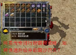 ���״������а�԰��ԣ���ο����������ư�ɳ�Ϳˣ�