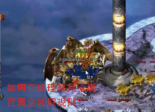 �����ȷ�����¿����ٻƽ���ȡ����