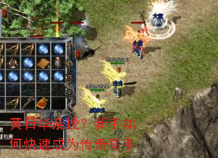 ���ջ����ڣ�������ο��ٳ�Ϊ�������