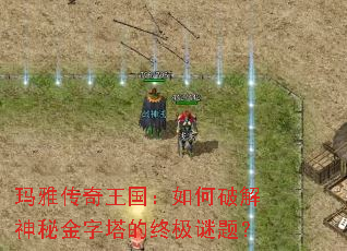 ���Ŵ�������������ƽ����ؽ��������ռ����⣿