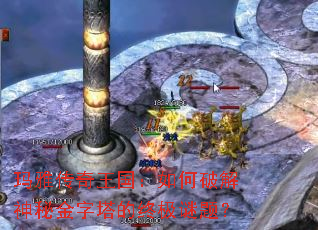 ���Ŵ�������������ƽ����ؽ��������ռ����⣿