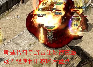 ��Щ�������������㳹ҹ��ս�����仳�ɹ��Դ��̵�