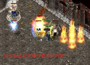 ��κϳ�նǧ�������е�ʱװ��