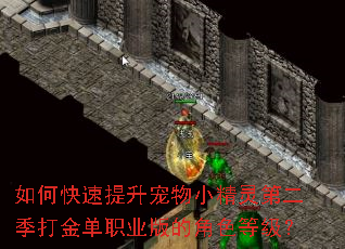 ��ο�����������С����ڶ������ְҵ��Ľ�ɫ�ȼ���