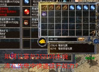 ���������253105ľ�����ڴ����п�������ս����