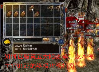 ������������½֮�ۣ���ľ����170157���ռ�����ָ��