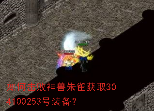 ��λ���������ȸ��ȡ304100253��װ����