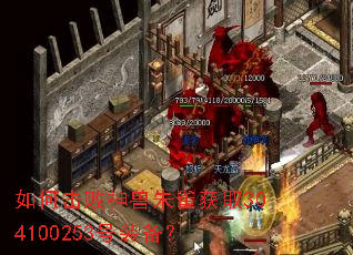 ��λ���������ȸ��ȡ304100253��װ����