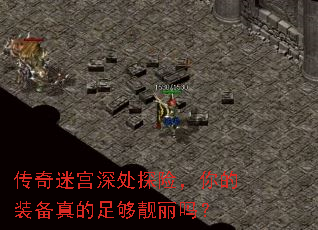 �����Թ��̽�գ����װ������㹻������