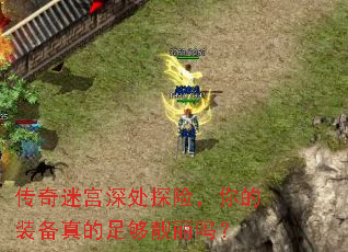 �����Թ��̽�գ����װ������㹻������