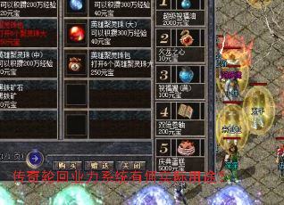 �����ֻ�ҵ��ϵͳ�к�ʵ����;��