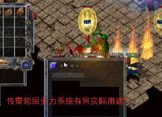 �����ֻ�ҵ��ϵͳ�к�ʵ����;��