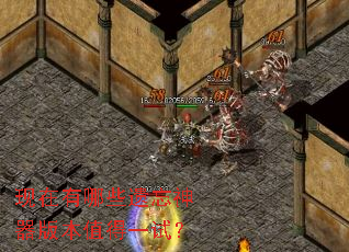 ��������Щ���������汾ֵ��һ�ԣ�