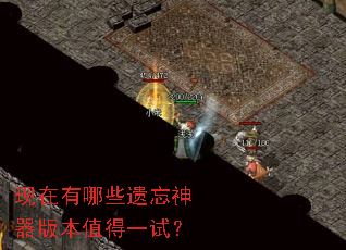 ��������Щ���������汾ֵ��һ�ԣ�