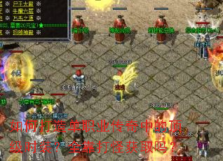 ��δ��쵥ְҵ�����еĶ���ʱװ��ȫ����ֻ�ȡ��