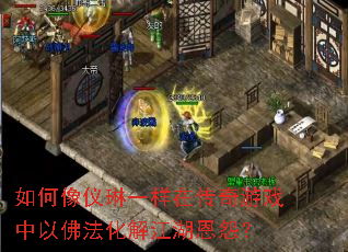 ���������һ���ڴ�����Ϸ���Է𷨻��⽭����Թ��