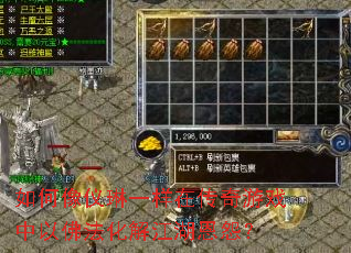 ���������һ���ڴ�����Ϸ���Է𷨻��⽭����Թ��