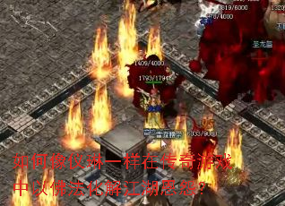 ���������һ���ڴ�����Ϸ���Է𷨻��⽭����Թ��