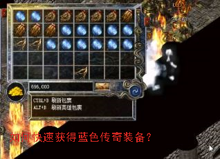 ��ο��ٻ����ɫ����װ����