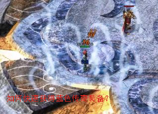 ��ο��ٻ����ɫ����װ����