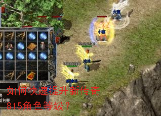 ��ο��������´���815��ɫ�ȼ���