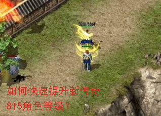 ��ο��������´���815��ɫ�ȼ���