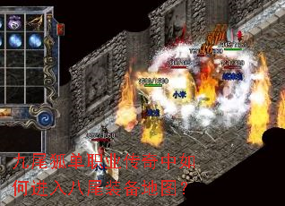 ��β����ְҵ��������ν����βװ����ͼ��