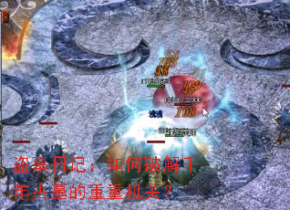 ��Ĺ�ռǣ�����ƽ�ǧ���Ĺ�����ػ��أ�