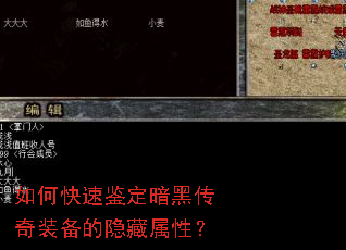 ��ο��ټ������ڴ���װ�����������ԣ�