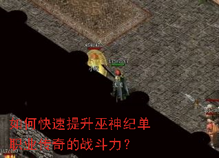 ��ο�����������͵�ְҵ�����ս������