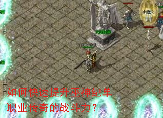 ��ο�����������͵�ְҵ�����ս������