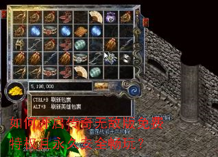 ��ο��������޵а������Ȩ�����ð�ȫ���棿