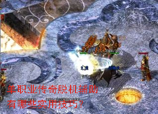 ��ְҵ�����ѻ���������Щʵ�ü��ɣ�