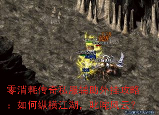 �����Ĵ���˽��������ҹ��ԣ�����ݺὭ����߳����ƣ�