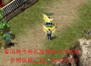 �����Ĵ���˽��������ҹ��ԣ�����ݺὭ����߳����ƣ�