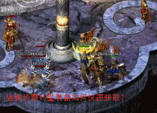 ��ʧ����10��װ����ο��ٻ�ȡ��