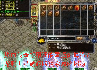 ��Ѫ�����·������ط��۷������������ƽ����ҹ��Խ���