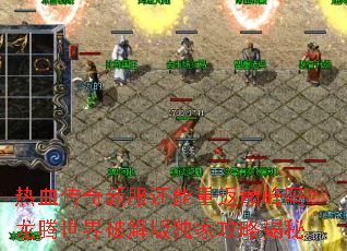 ��Ѫ�����·������ط��۷������������ƽ����ҹ��Խ���