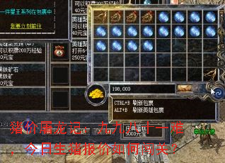 ���������ǣ��žŰ�ʮһ�ѣ���������������δ��أ�