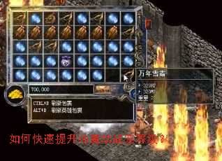 ��ο���������ħ��ս��ȼ���