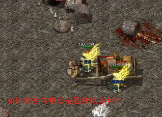 ����޸Ĵ����¼��Ƥ��ͼƬ��