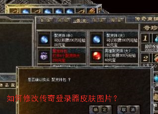 ����޸Ĵ����¼��Ƥ��ͼƬ��