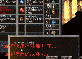 ��ο��������¿������汾�����ս������