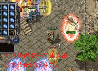 ��ο��������¿������汾�����ս������