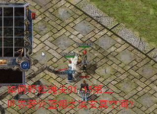 �������ͨ��01-15��������Ұ������֮����ڤ�ռ䣿