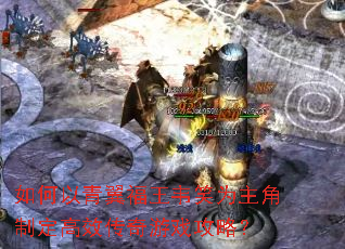 �������������ΤЦΪ�����ƶ���Ч������Ϸ���ԣ�